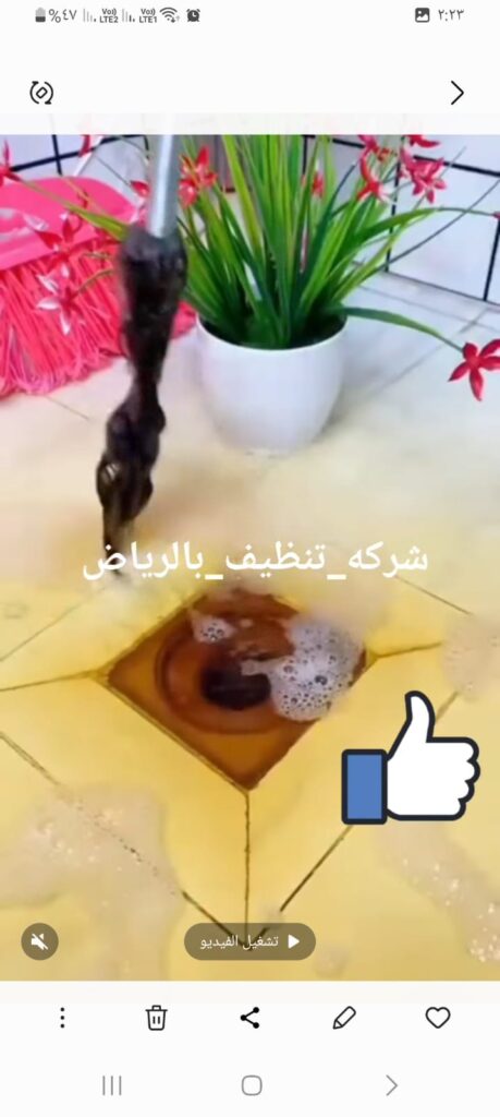 شركة تسليك صفايات بالرياض